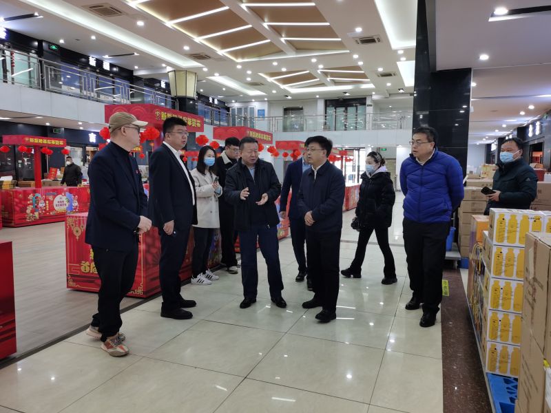 ADD19FC0-5944-4895-8857-29E58E4B742C ADD19FC0-5944-4895-8857-29E58E4B742C