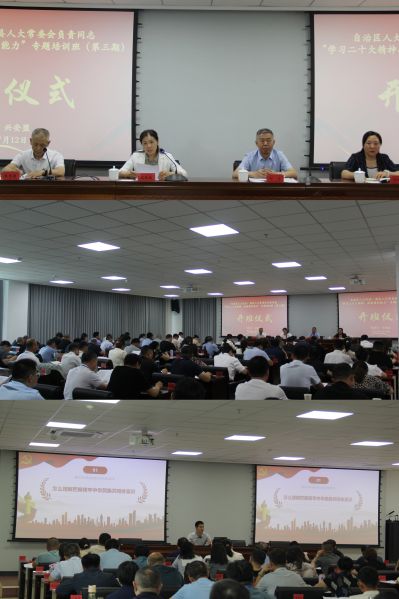 微信图片_20230713111531 微信图片_20230713111531