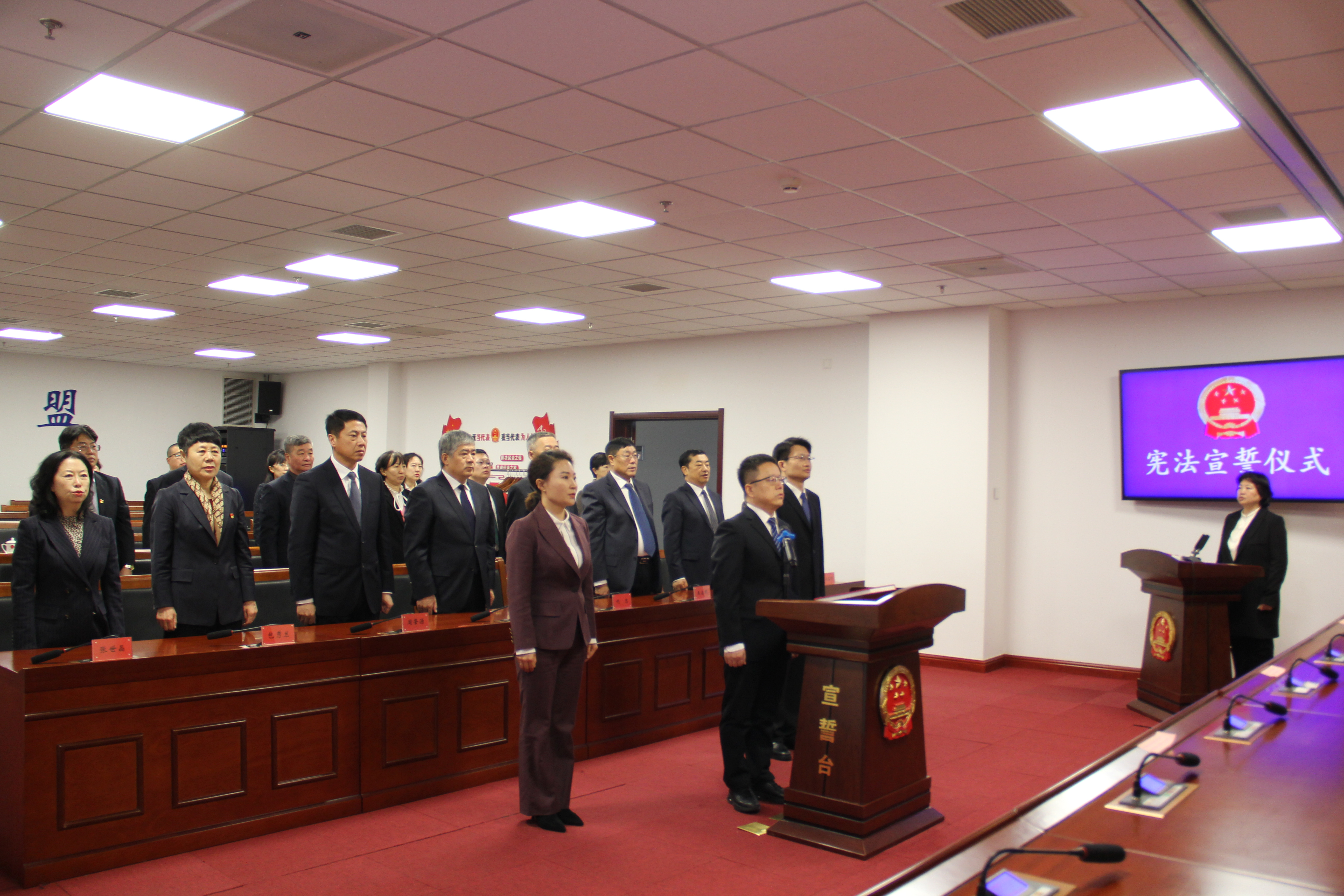 兴安盟人大工委举行宪法宣誓仪式