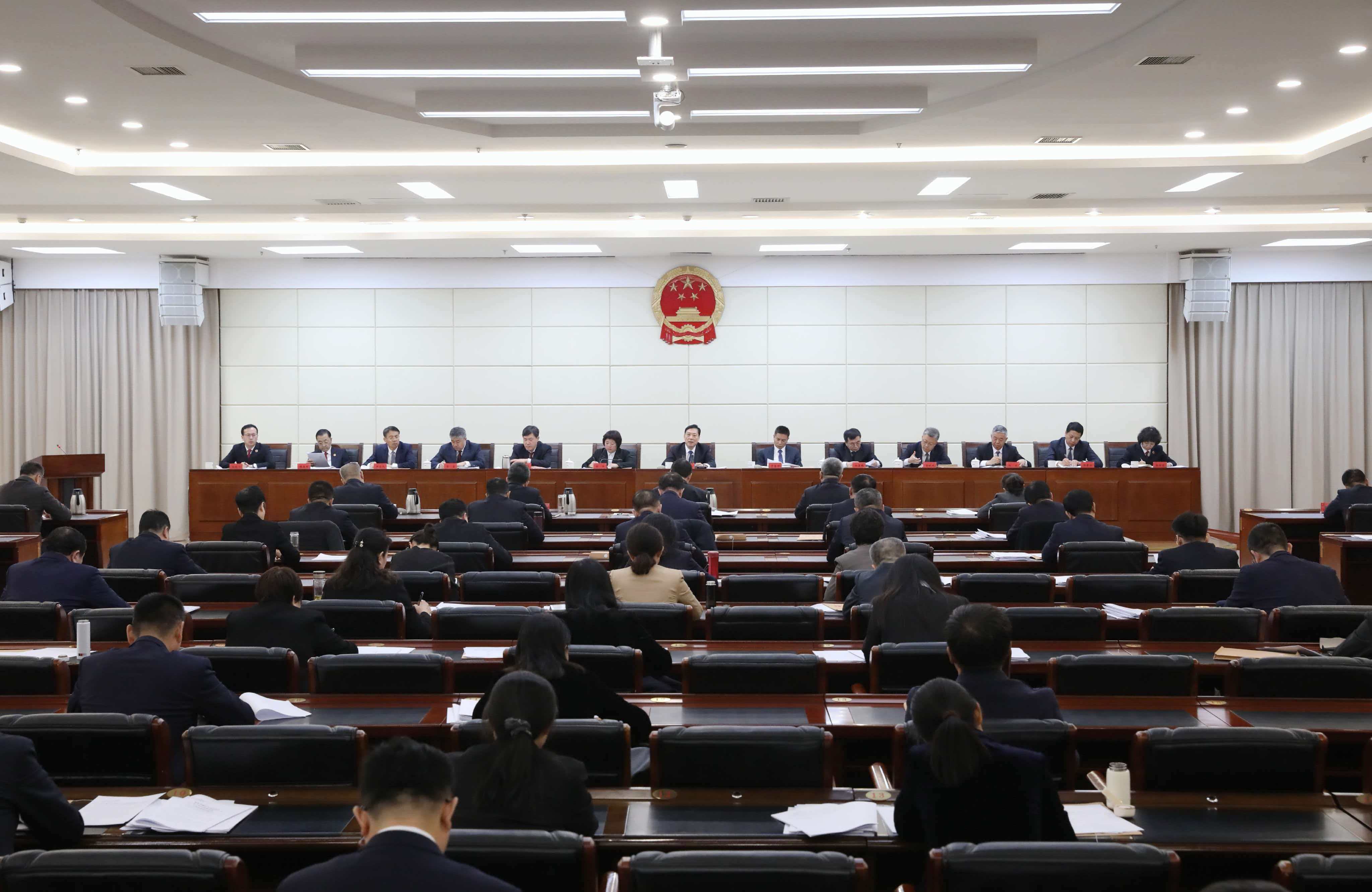 内蒙古自治区十四届人大常委会兴安盟工作委员会 第十三次会议召开